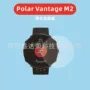 博能polar钢化m2玻璃膜