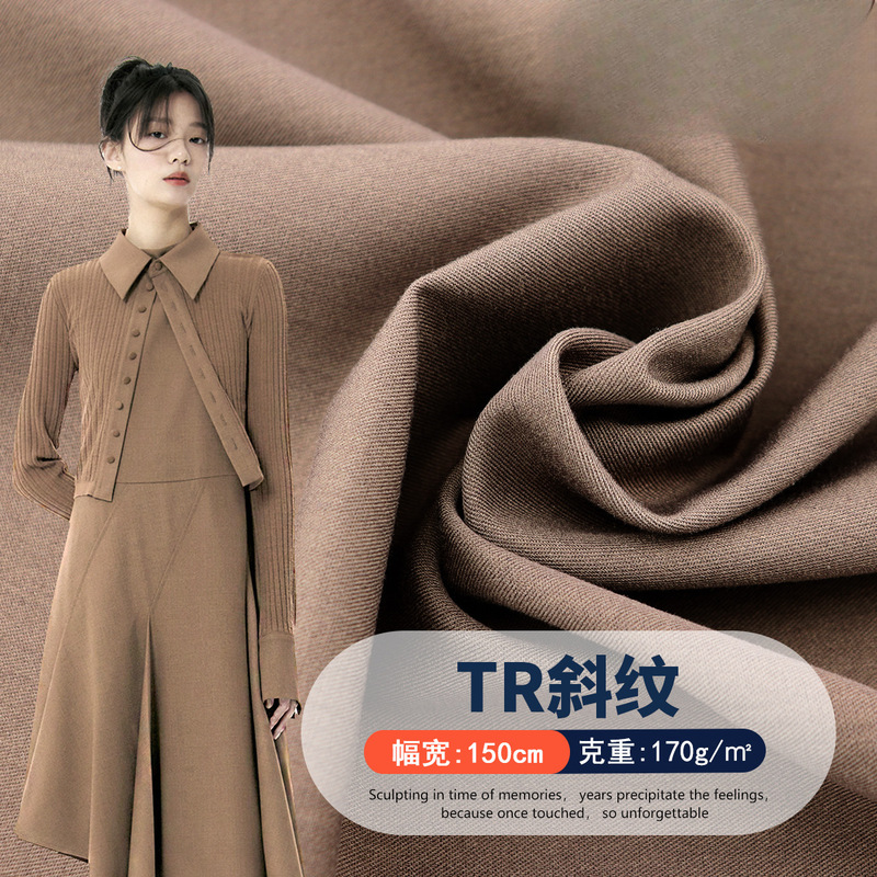 Tr Twill Polyester-Cotton Blend Fabric Stretch Jk Shirt Shirt Slightly Elastic Pants Japanese Style Uniform Campus Uniform Fabric