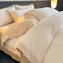 冬季高端雕花牛奶绒四件套轻奢高级感加厚珊瑚绒被套罩床单三件套