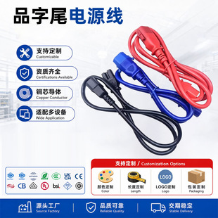 弘威智联科技(深圳)有限公司