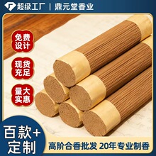 �㾀�����200���������lѿׯ����������̴��������㾀�����l