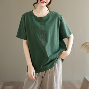 Real Shot of Summer Pure Cotton Comfortable and Breathable Bamboo Cotton Printed Tops, Artistic and Versatile Cotton Short-Sleeved T-Shirts for Women