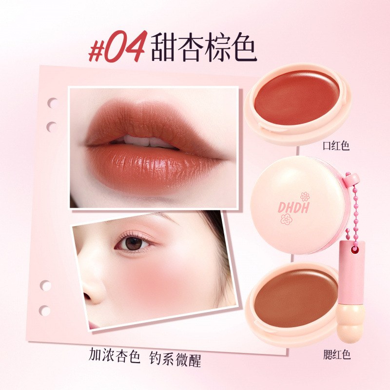 DHDH suave color retención crema multipropósito blush sombra de ojos multipropósito color duradero natural coreano portátil maquillaje transfronterizo