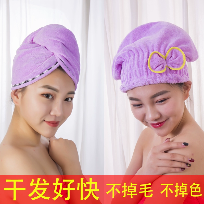 Dry hair towel, children's quick dry shower cap, increased thickness, water absorbent