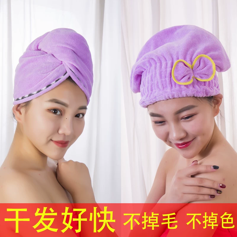 Dry hair towel, children's quick dry shower cap, increased thickness, water absorbent