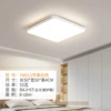 [【白色】方形50*50cm]