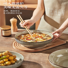 īɫ�մɜ�������ش�̖����2024�¿�����~������ˮ���~�����