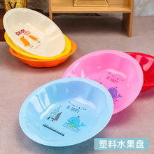 ���I��ժ�P����в�ݮ�P���ұP��ɫ���ϱP��ʳ�Pˮ�������ð��b�P