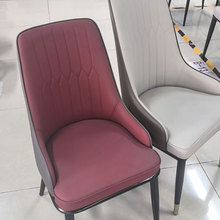 定制北欧餐椅现代简约休闲洽谈椅轻奢高级感吃饭凳子靠背椅子外贸