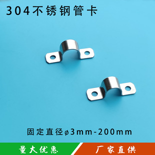 304���P��T�R���p߅�̶����ͼӺ�U�Ϳ��۹܊A늾���|��ȼ�ܿ���