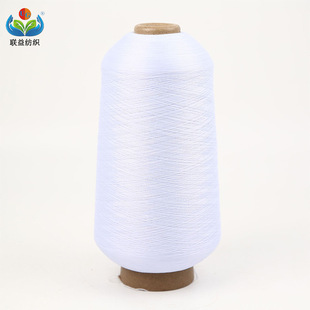 �� 2/70D�ߏ��z���\�]�w�S100%��������������ɫ�����i߅ë��