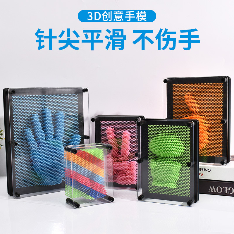 11678688277_1596490455