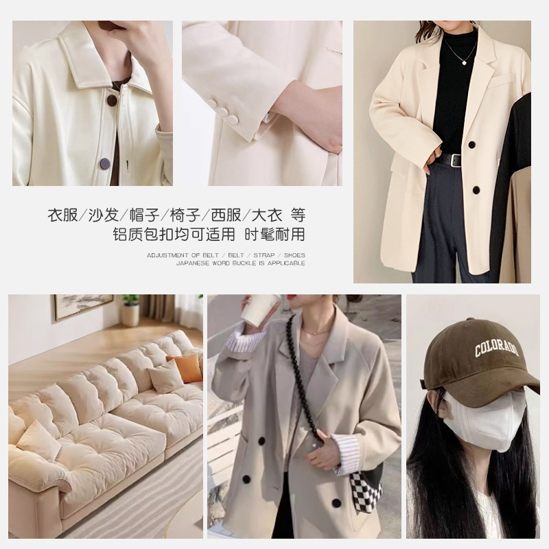 Hebilla de tela hebilla inferior de aluminio embrión abrigo sofá ropa metal aluminio cuero hebilla bolsa cubierta botón hebilla blanco equipaje Accesorios