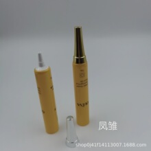 �S��ֱ��8gPEܛ���X�ܹ��������w��˪���A�A��ȫ�܎��w���b�ܷ�