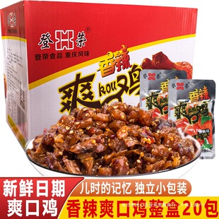 �ǘsˬ���u�����u�ؑc�خa�s�����l��ˮ�u��ʳ��ʳ���С��ʳС��