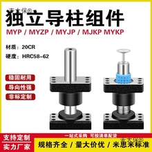 �L�骚�������M���������⌧������MYP/MYJP/MJKP/MYAP/MYZ��̫��