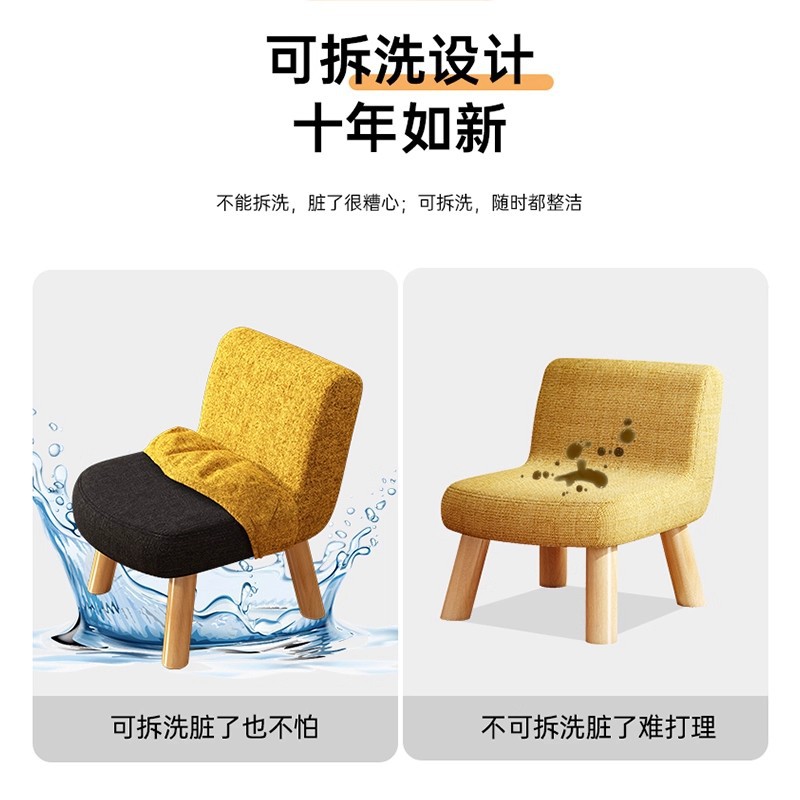 Taburetes caseros cómodos respaldos sillas pequeñas taburetes de sala de estar taburetes de cambio de zapatos taburetes de madera sólida taburetes bajos simple lindos bancos