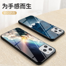 适用oppoReno9pro星空玻璃手机壳全包realme10保护套A96A57A58新