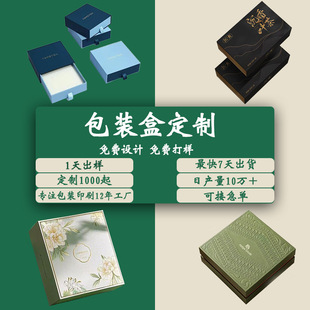 ���b�Y�ЮaƷ���Ӕ��a�tș��С�����YƷ�ж������С��������