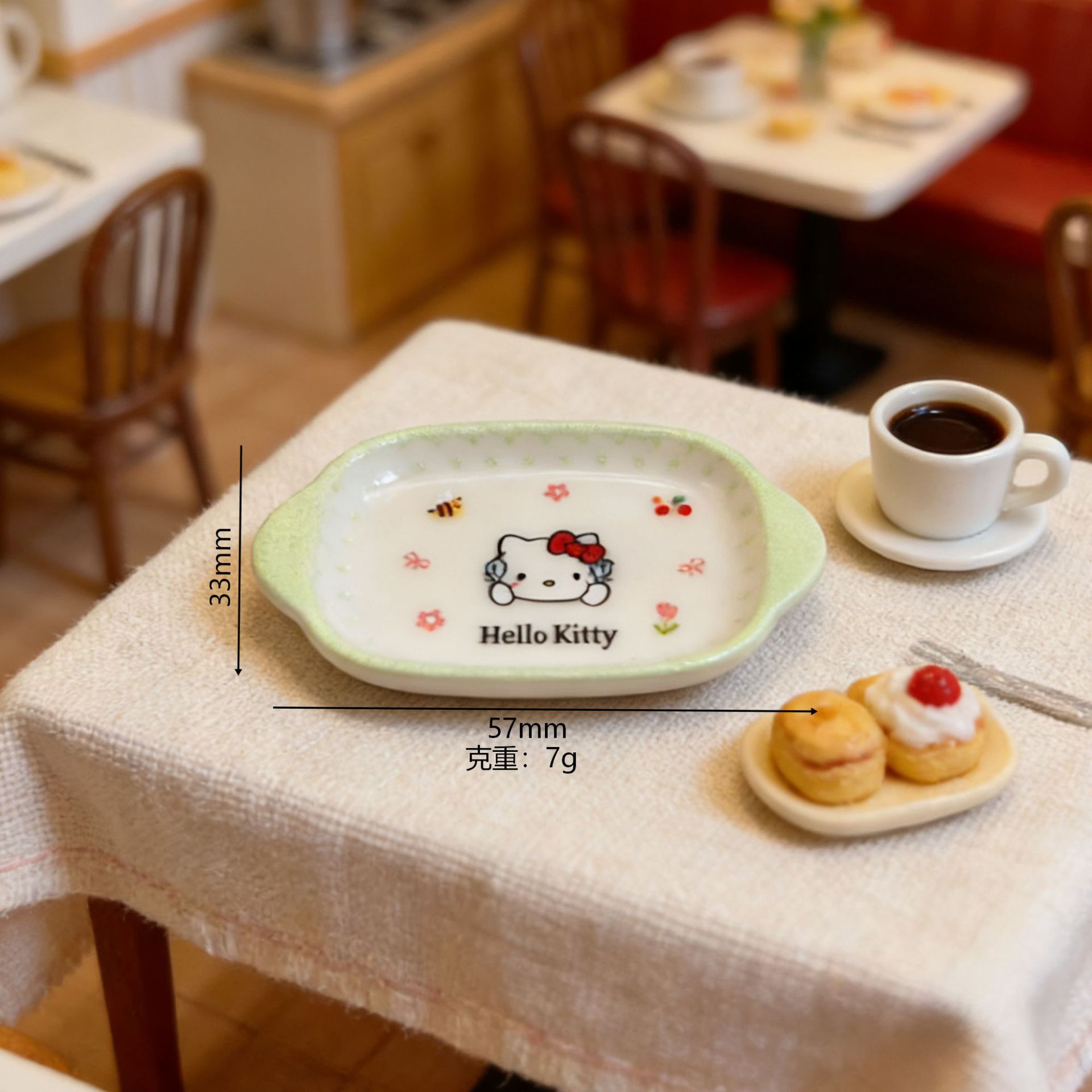 Cartoon animal tray-cat