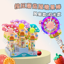 ��������Ģ�����Ųʟ���݆������ʽܛ�ǃ�ͯ��ʳ�ǹ����ˮ��ܛ��