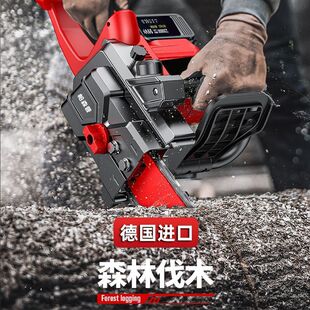 German Lithium Electric Chainsaw Logging Saw Household Saw Rechargeable Small Handheld Electric Chain Saw Cutting Pruning Tree Felling Saw Hand Saw