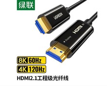 HD141GHDMI2.1w \Ͻl̼8K往144Hz 80406