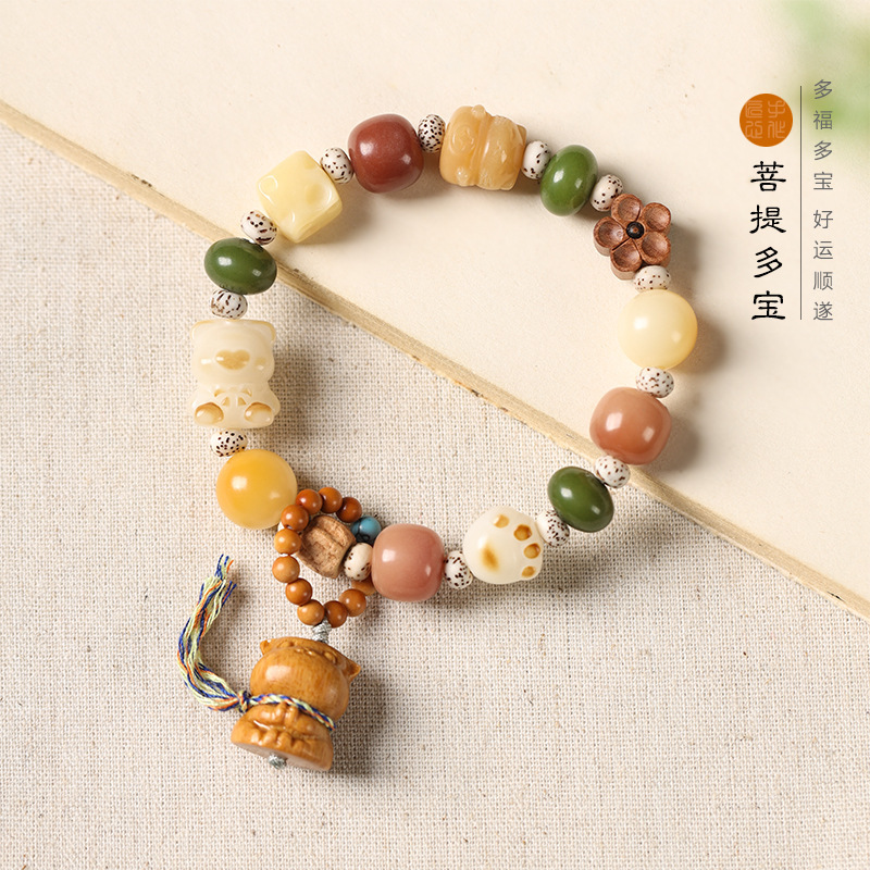 MORI national fashion cure age-reducing cute pet cat faceless male weathering Bodhi multi-treasure square sugar olive core bracelet handheld MORI national fashion cure age-reducing cute pet cat faceless male weathering Bodhi multi-treasure square sugar olive core bracelet handheld