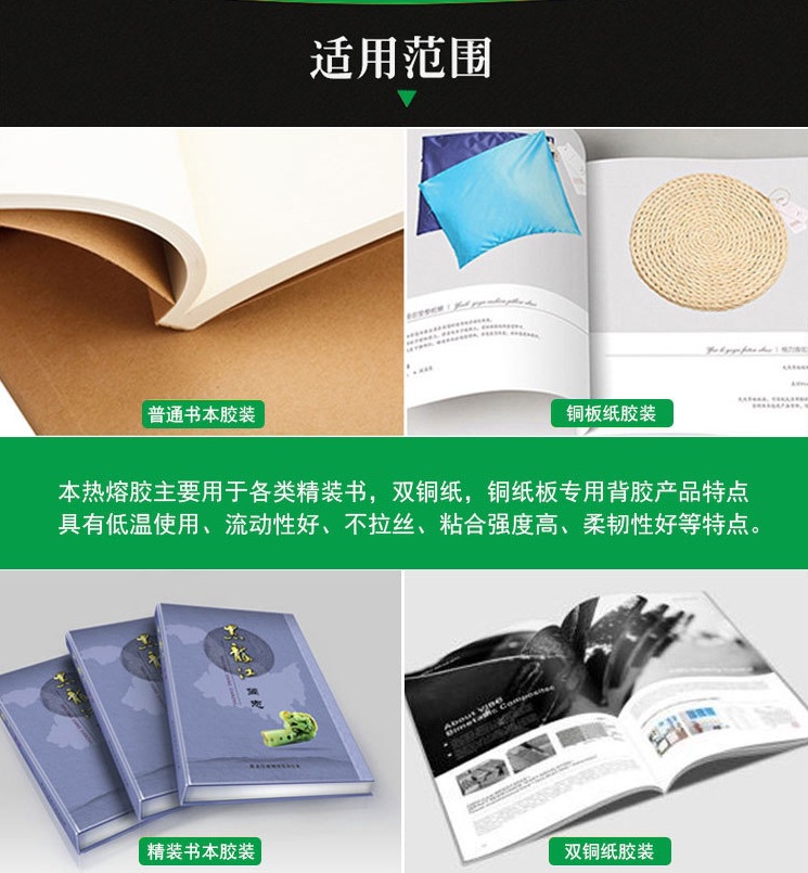 微信截图_20240314145815