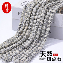 ���cʯɢ���Ʒ�|���L�A��ɢ��diy�ֹ���������朶��h�������