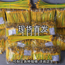 ��ܽӵؾ�늾�ƽ���ӵؾ���ƽ���S�����4����ӵؾ�6���lС