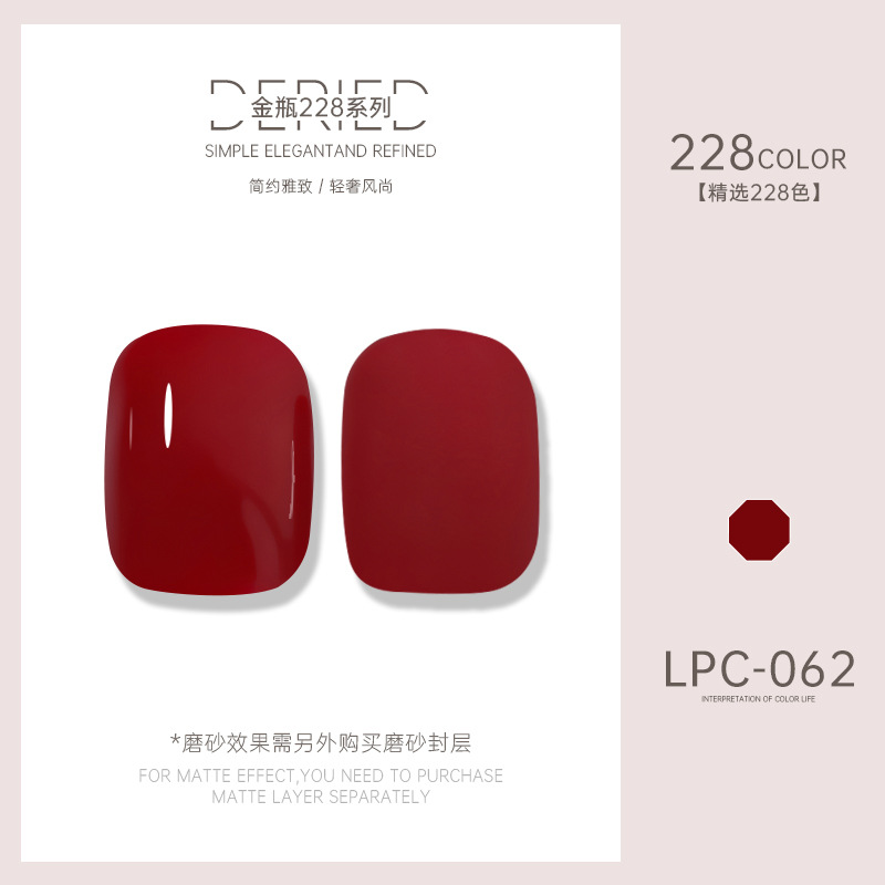Esmalte de uñas transfronterizo al por mayor nuevo esmalte de uñas 228 colores de fototerapia esmalte de uñas esmalte de uñas color popular