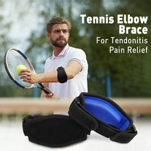运动加压护肘男女羽毛球护手肘护手臂篮球网球肘健身关节专用护具