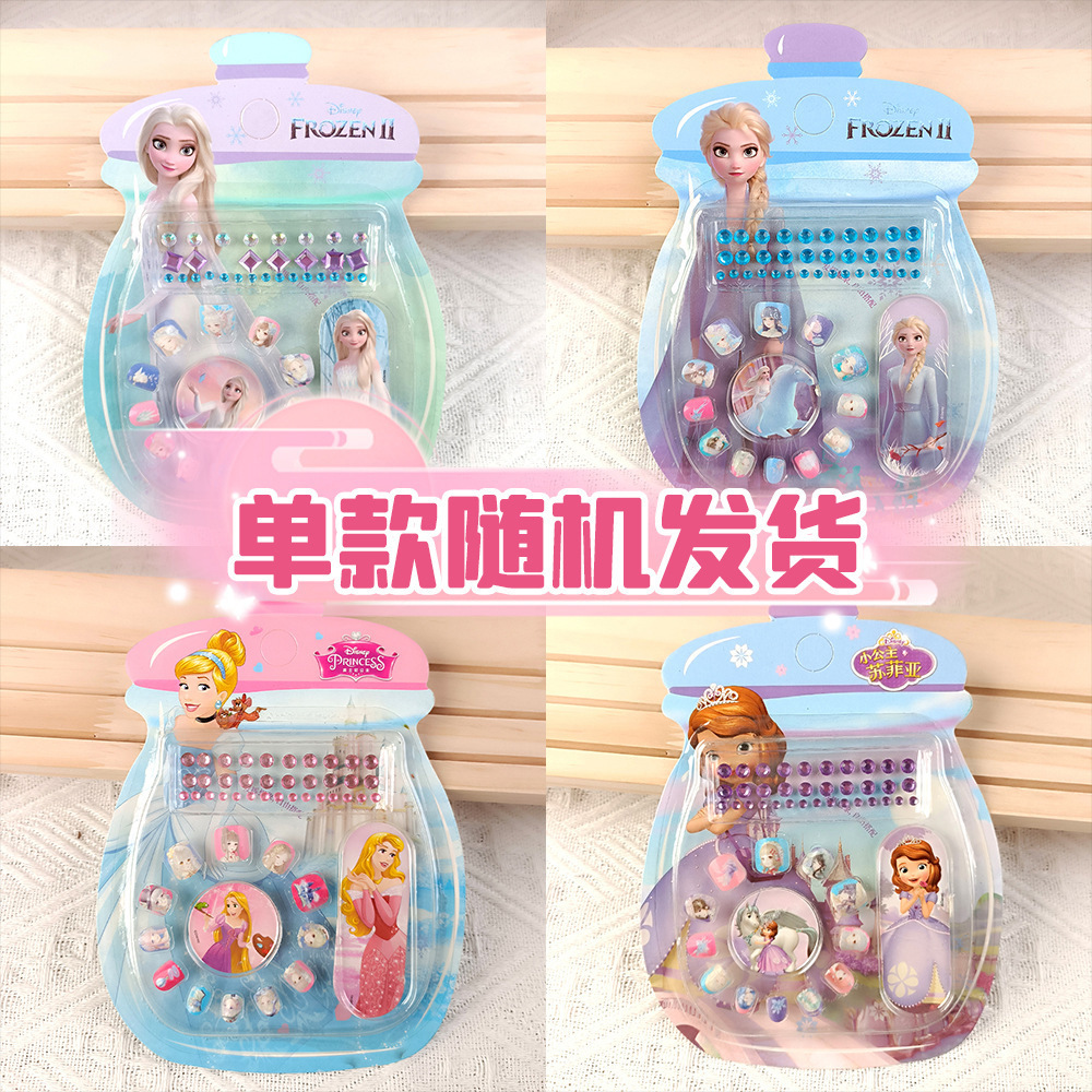 Blister hecho a mano bricolaje niños vistiendo uñas para niños niños pequeños Frozen Princess Aisha Nail Parche image 12