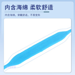 氣切固定帶可調節氣管切開導管套管固定帶套管綁帶氣管固定帶