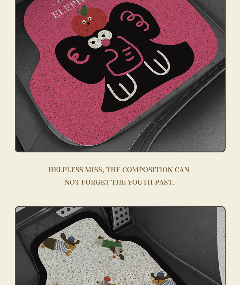 Cute Cartoon Car Anti-Slip Mat Nail Bottom Silk Loop Floor Mat Car Sedan Anti-Slip Mat Soil Foot Mat