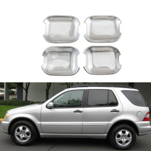 Applicable to Mercedes-Benz BENZ1998-2005 ML320 W163 door bowl electroplating door bowl trim