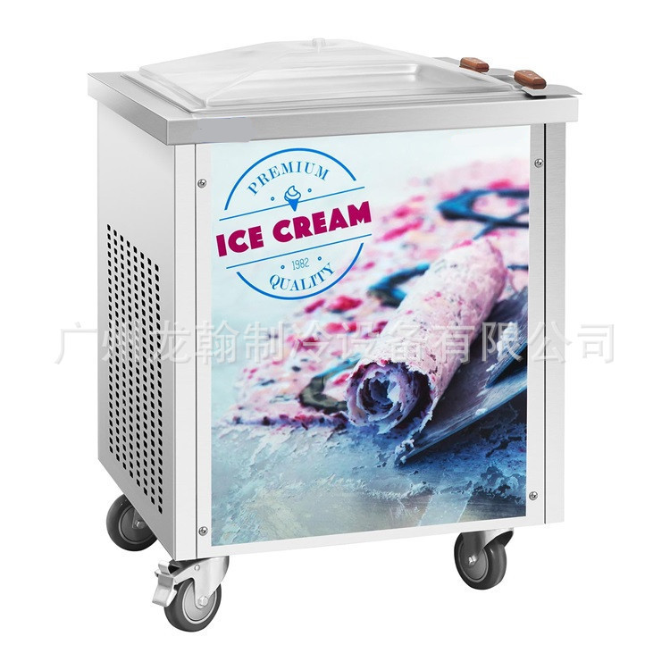Factory Wholesale Fried Yogurt Machine Square Pot Fried Ice Machine Fried Yogurt Fruit Machine Commercial Thai Fried Ice Cream Roll Machine