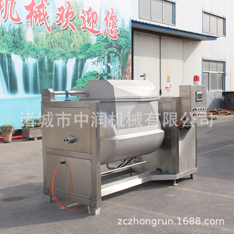 草莓酱熬制搅拌锅 抽真空360度旋转搅拌 果酱真空搅拌锅