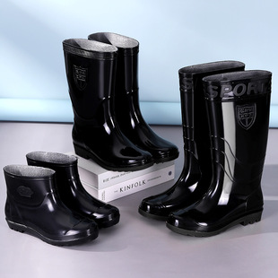 Cross-border export wholesale rain boots in the tube labor protection site rubber shoes waterproof non-slip warm water shoes adult rain boots