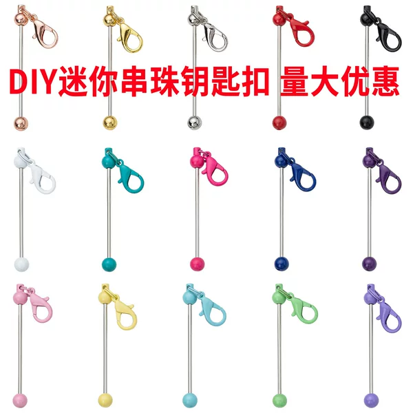 Spot DIY Mini Beaded Keychain Creative Personalized Bag Pendant Keychain Candy Color Metal Keychain
