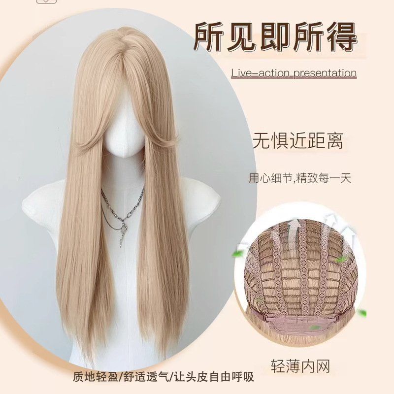 Pelucca de oro blanco mujer cabeza completa rosa cabello largo con cabello recto de cabello humano simulado cabello cos pelucca