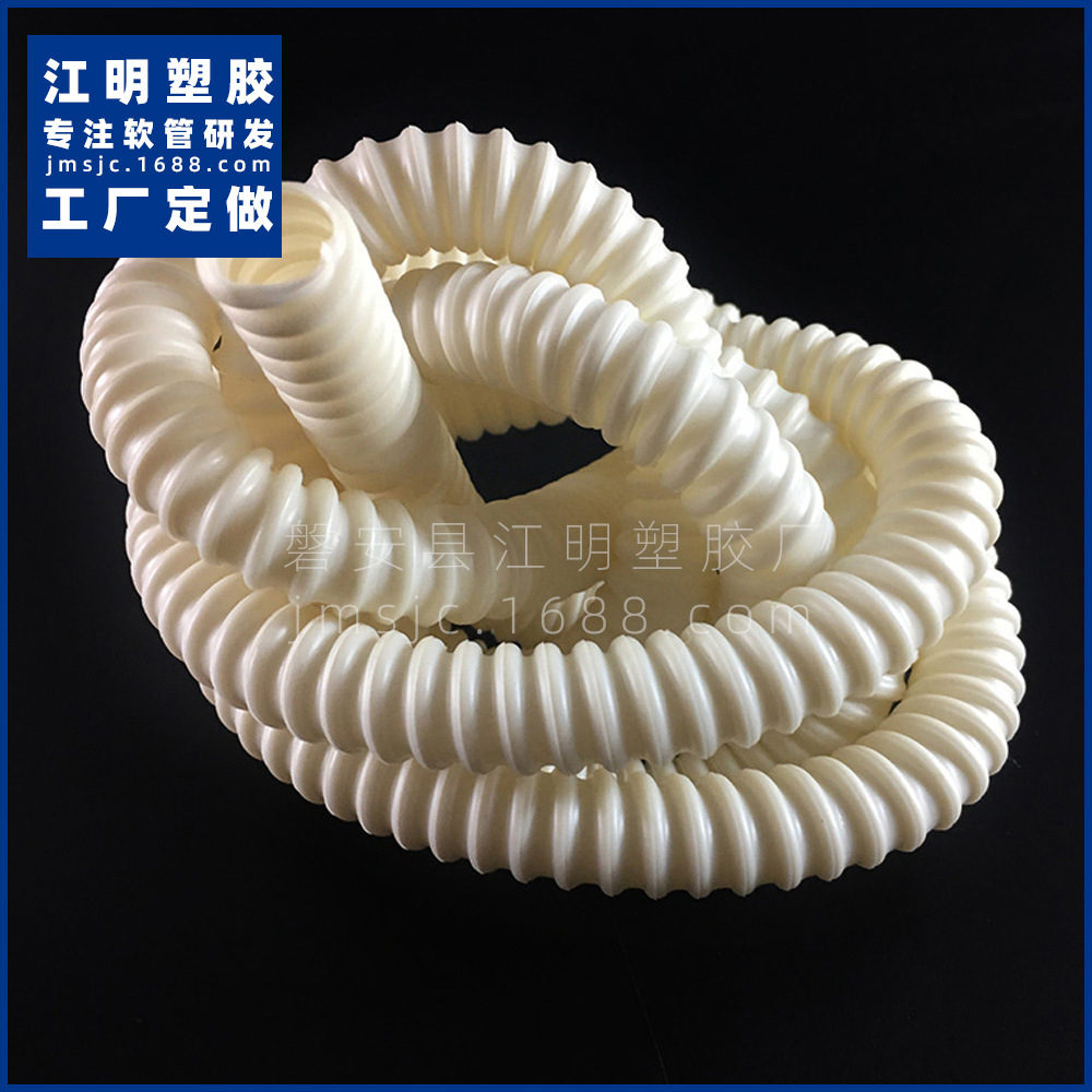 塑料波纹管软管 32mm小口径45mm 螺旋缠绕护套电线电子工厂源头订