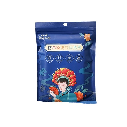 Anti-cross-dye laundry color-absorbing tablets wholesale anti-dying towels clothes cross-color mixed washing paper home-pack laundry tablets color-absorbing master sheets