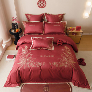 Class a 100-Count Australian Cotton Satin Wedding Embroidered Patchwork Four-Piece Set Pure Cotton Red Wedding Bedding