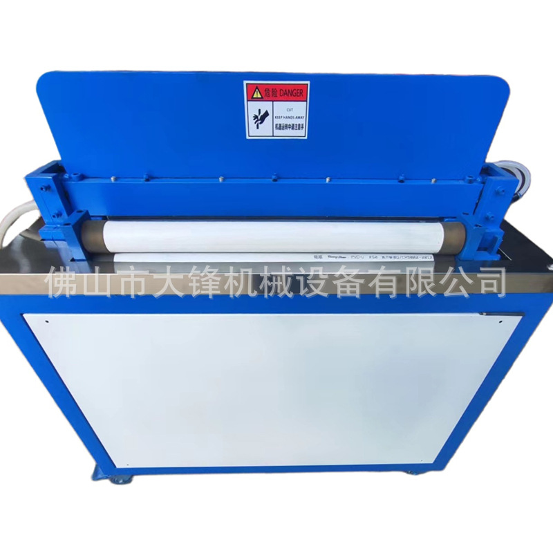 Ƥ�����س�׻�������������Ƥ���׻�Ƥ��ӹ��Զ���״�׻�