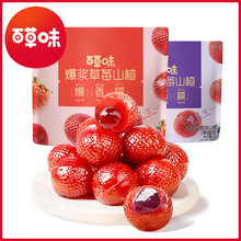 ٲζ{ɽ80gݮ{ݮAĹTСeʳҎ50