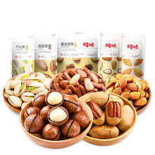 �ٲ�ζ�Թ���ʳ�����Ĺ��_�Ĺ����������̸������lÿ�ՈԹ��ք�