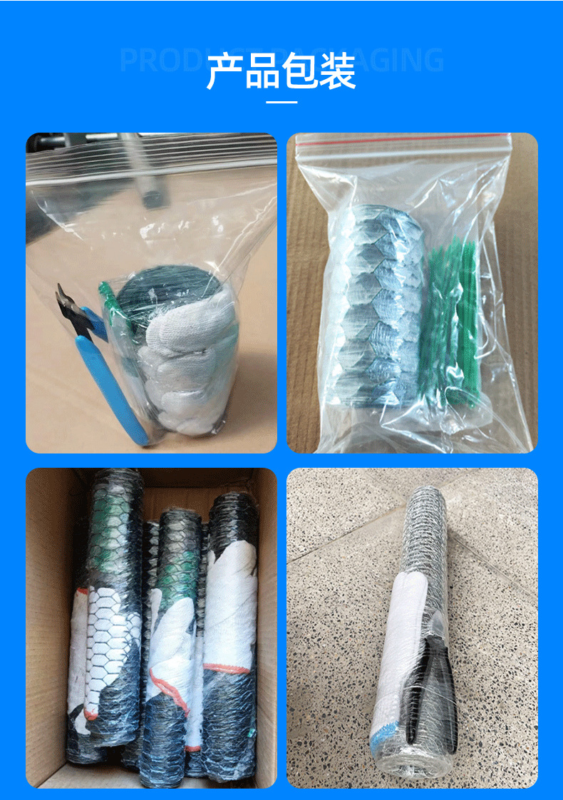 O1CN01zbmLyZ1PmvIXVwpIV_!!953441884-0-cib.jpg?__r__=1765261886138