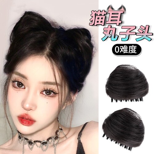 Cat ear headdress wig hair bag ball head grabber female autumn and winter clip hairpin Christmas hair accessories hairpin hair hoop